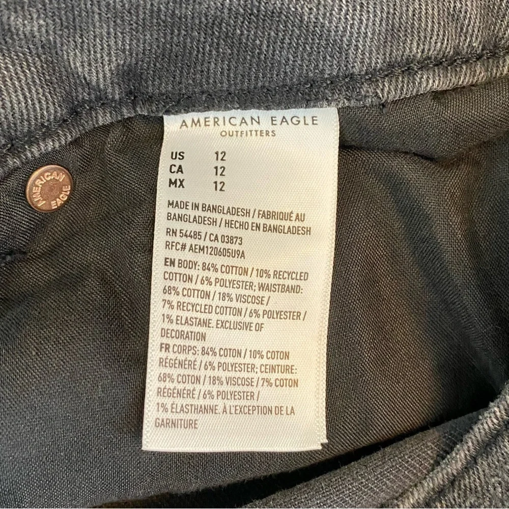 American Eagle Outfitter Grey Distressed Highest Rise Baggy Short